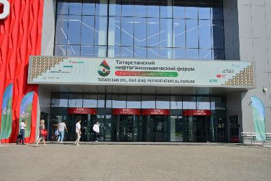 На нефтегазохимическом форуме «Газпром космические системы» рассказал о технологиях мониторинга производственных объектов аэрокосмическими методам