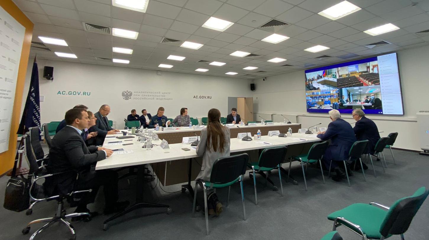 Состоялся круглый стол, посвященный мониторингу состояния окружающей среды и опасных производственных объектов