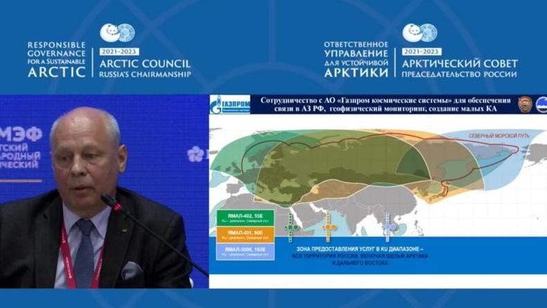 На ПМЭФ-2022 представили возможности спутников Ямал по оказанию услуг связи в Арктическом регионе