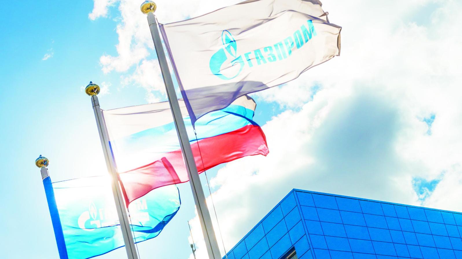 Состоялось годовое Общее собрание акционеров «Газпром космические системы»