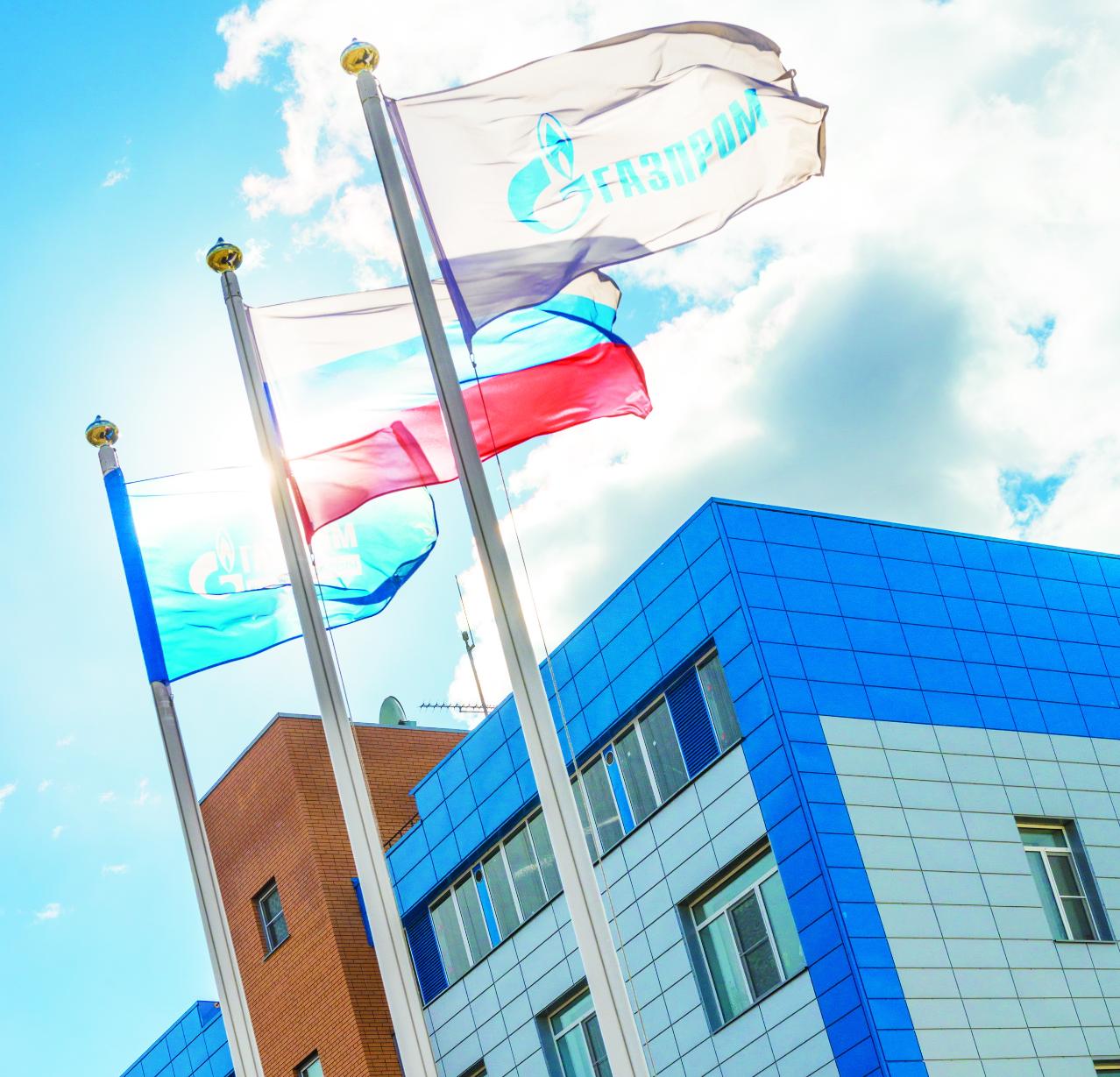 Состоялось годовое Общее собрание акционеров «Газпром космические системы»