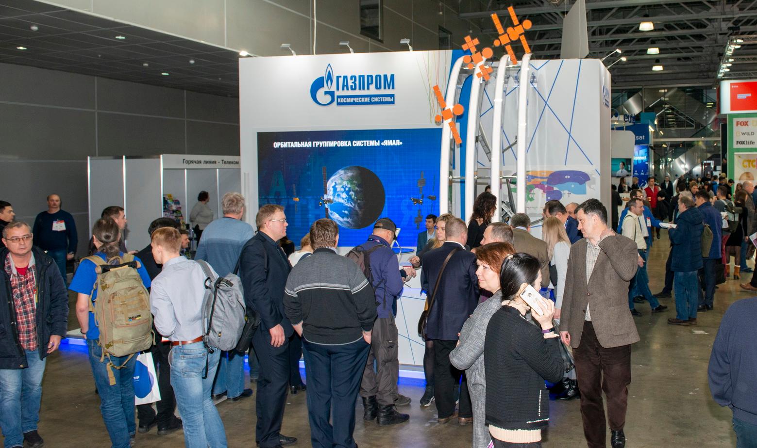  «Газпром космические системы»: работа с дилерами на CSTB 2020