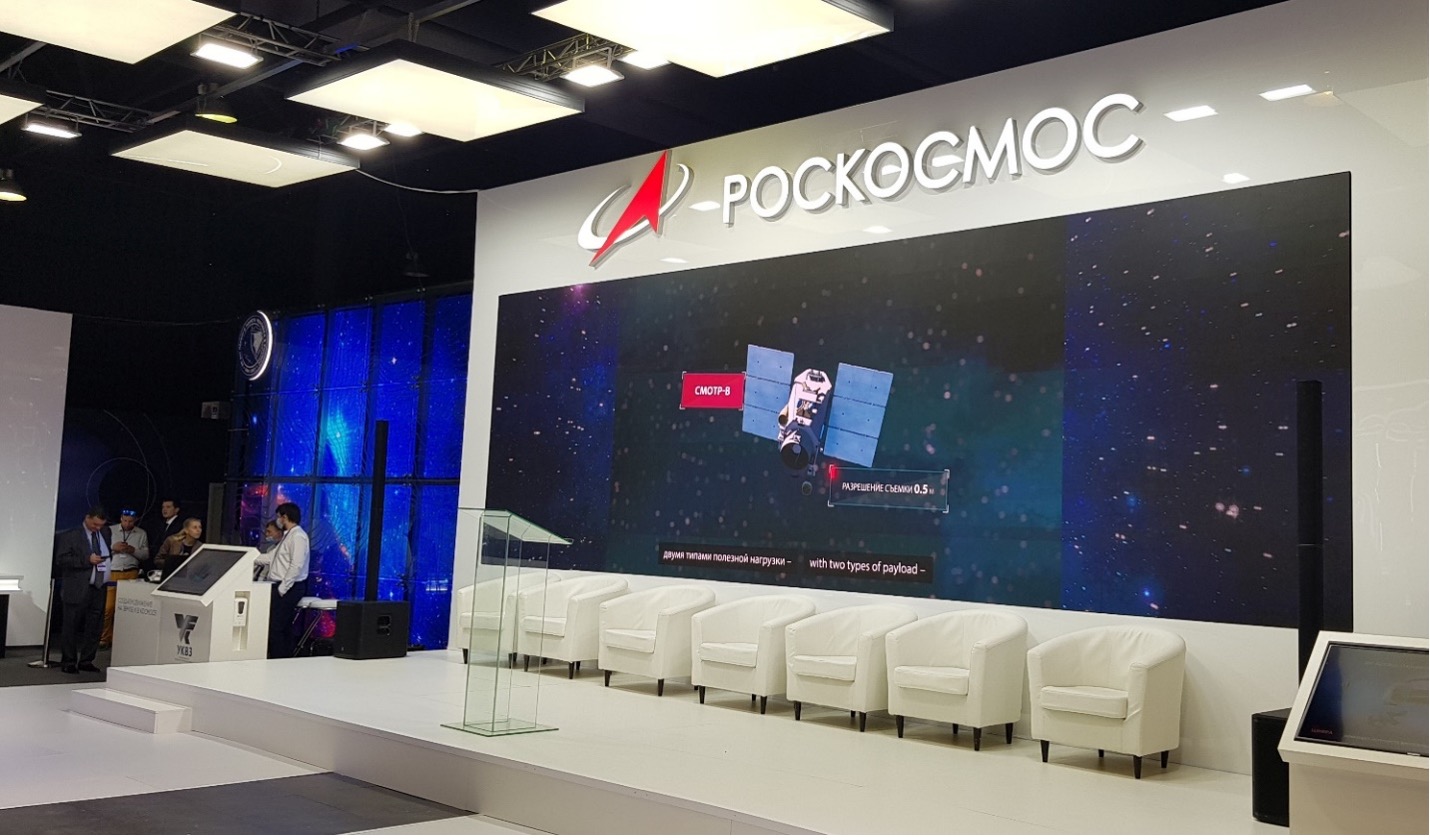 На Международном авиакосмическом салоне МАКС-2021 презентовали сотрудничество Газпрома и Роскосмоса