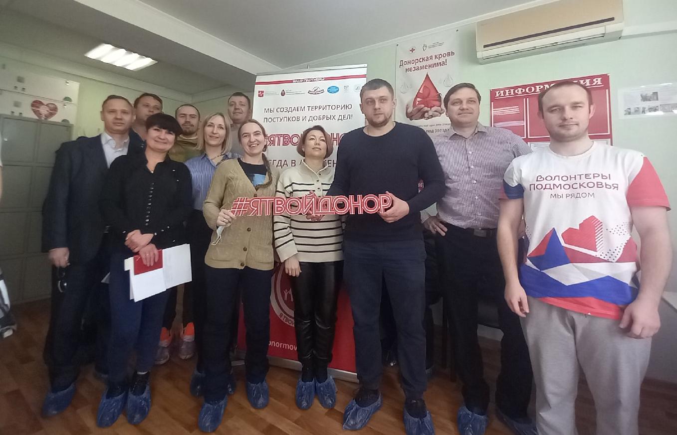 Сотрудники «Газпром космические системы» приняли участие в Дне донора