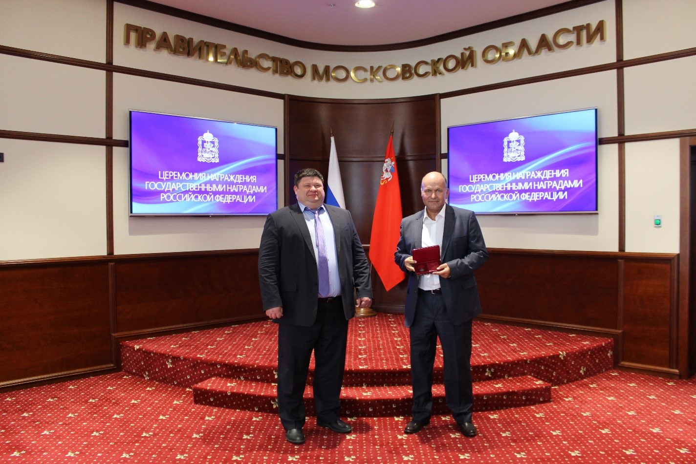 В Подмосковье наградили работников в сфере телекоммуникаций и информационных технологий