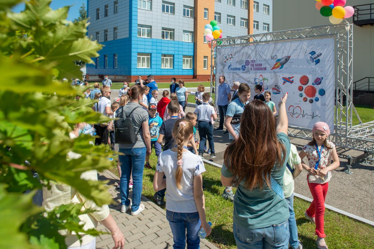 День защиты детей в Год науки и технологий