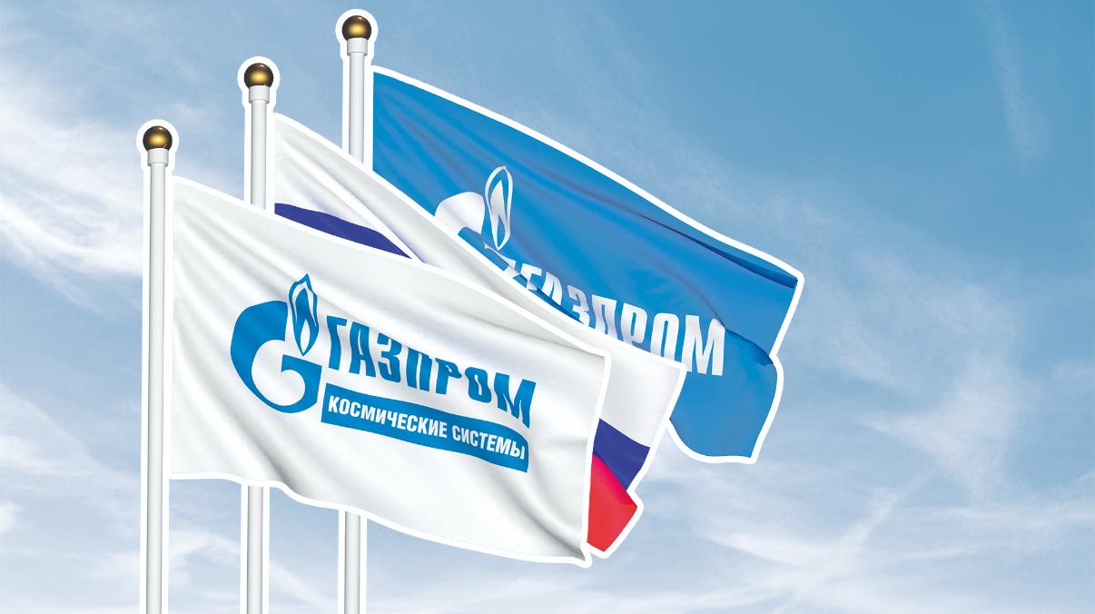 Зарегистрирован Устав компании в новой редакции