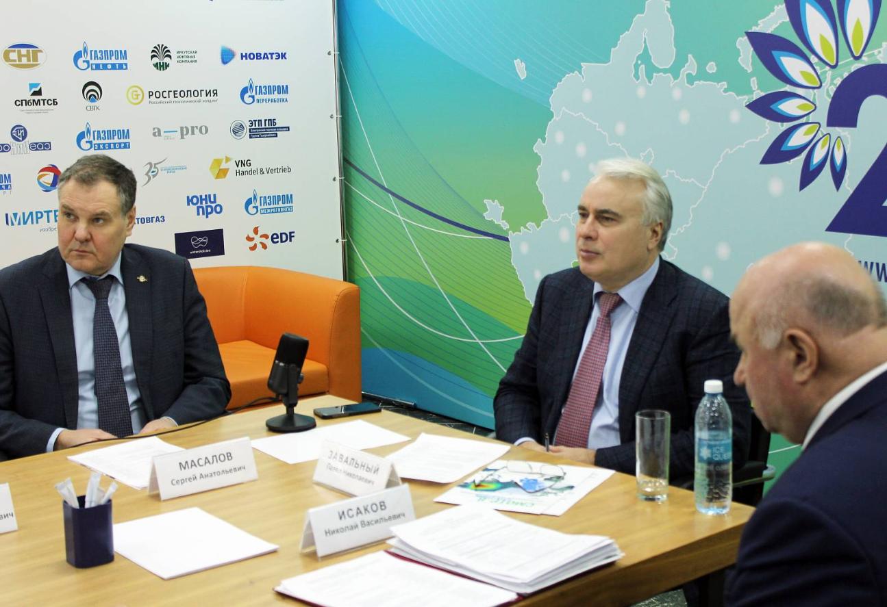 В Российском газовом обществе обсудили перспективы применения космических технологий на объектах ТЭК