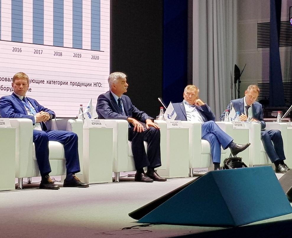 «Газпром космические системы» представил свои предложения по внедрению инновационной и высокотехнологичной продукции в ПАО «Газпром»