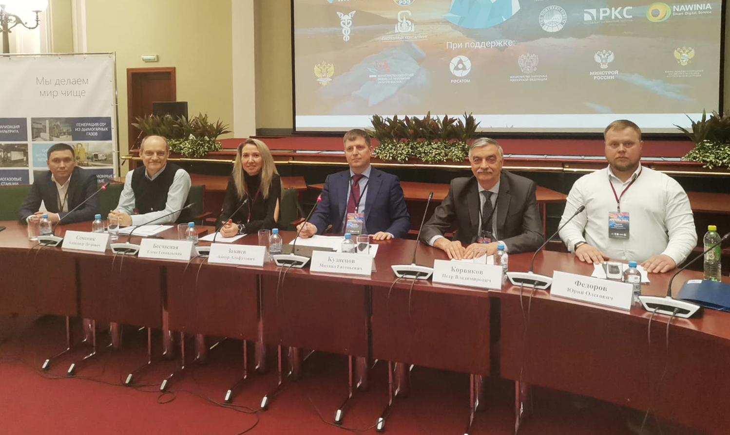 Космические технологии  для развития Арктики 