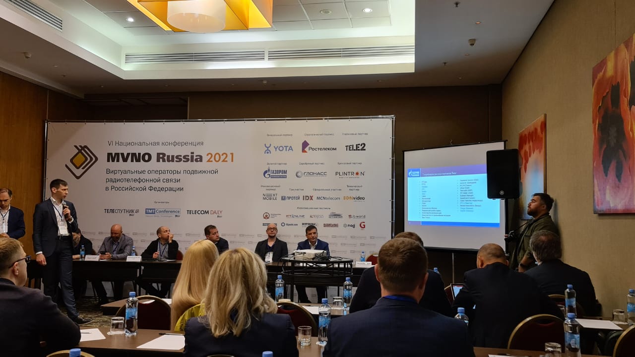 Виртуальные операторы проявили интерес к новой услуге