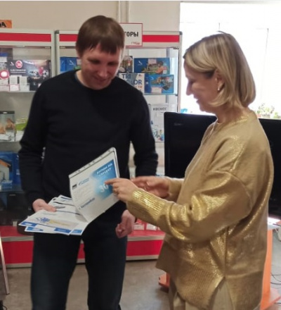 Новые возможности по предоставлению услуг высокоскоростного спутникового Интернета на Урале