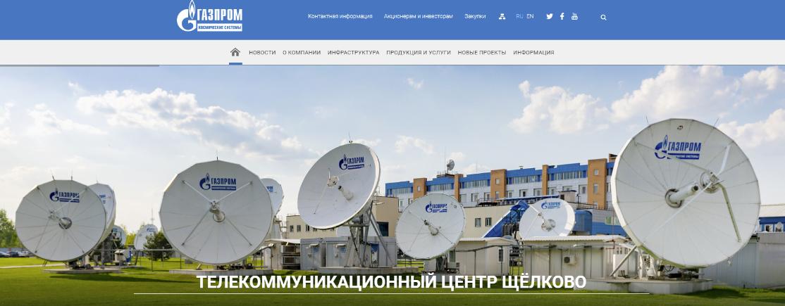 Открыт новый раздел сайта компании