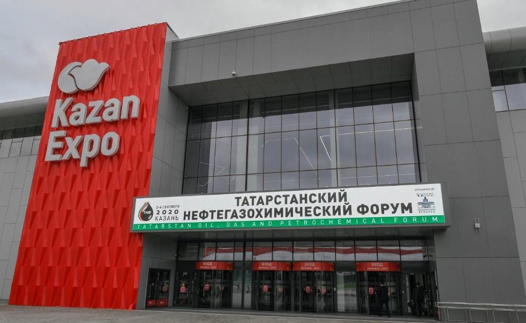 «Газпром космические системы» представил свои решения на Татарстанском нефтегазохимическом форуме