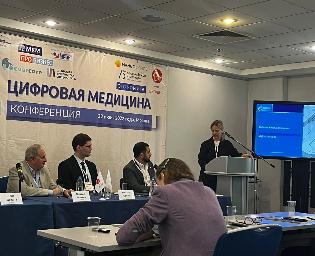 Спутниковые технологии для телемедицины