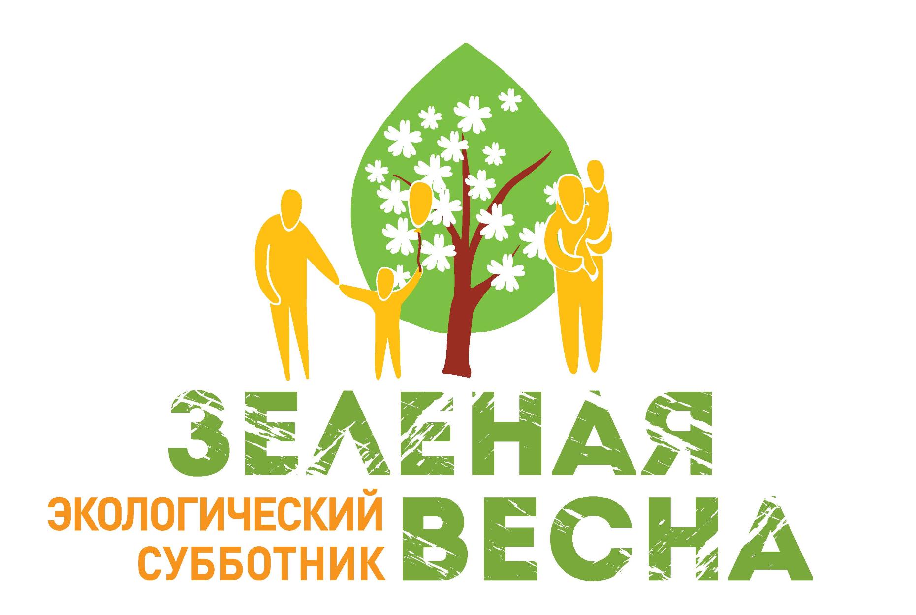  «Зеленая весна» пришла в «Газпром космические системы»