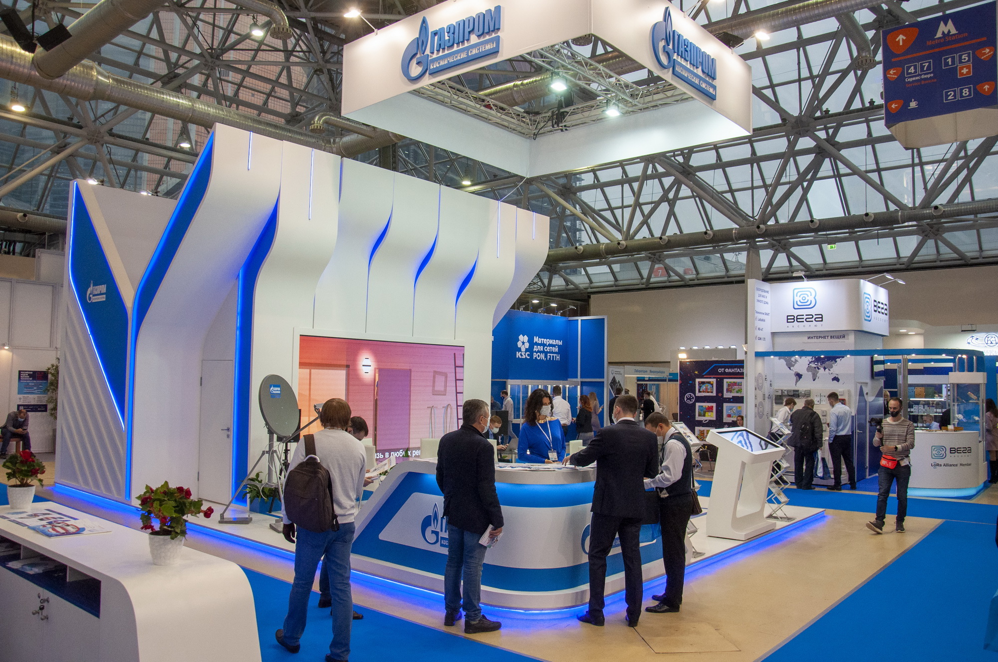 «Газпром космические системы» на выставке «Связь-2020»