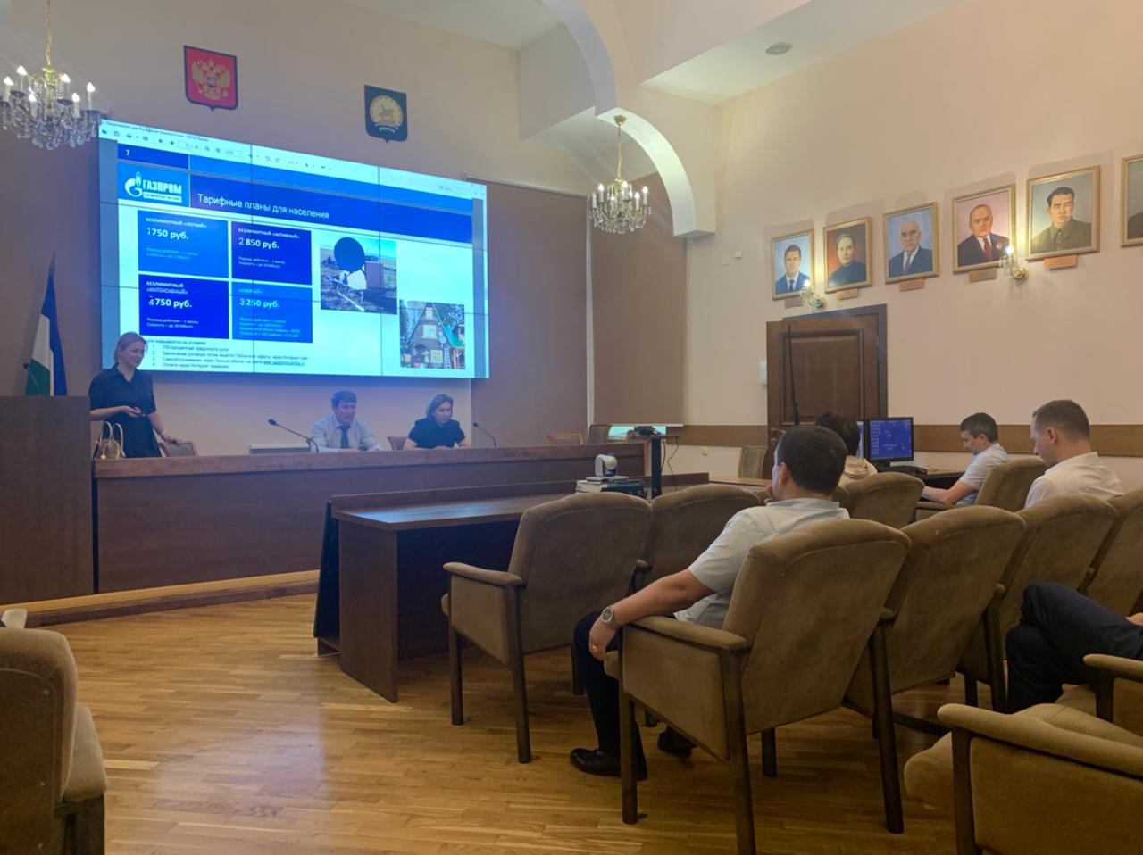 В Республике Башкортостан прошло рабочее совещание по организации доступа в Интернет фельдшерско-акушерских пунктов 